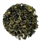 Preview: Ceylon Special Green Tea Melfort